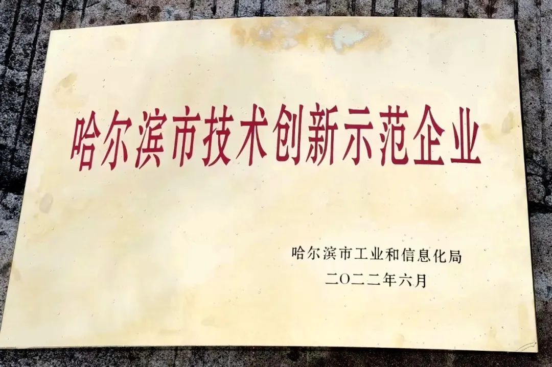 놀이터 토토 사이트