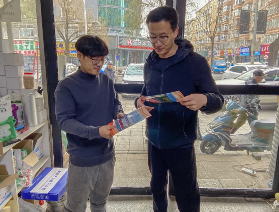 놀이터 토토 도메인