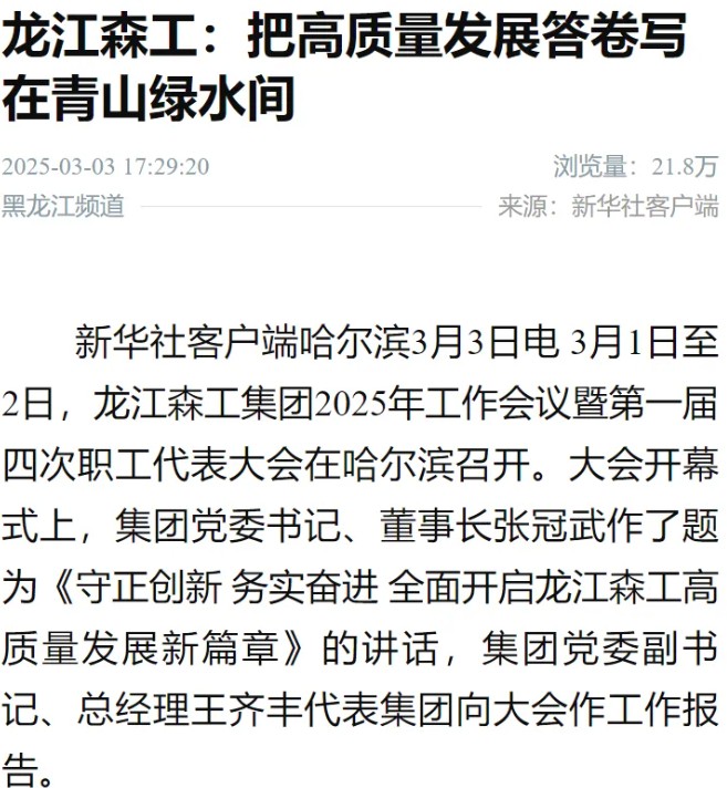 놀이터 홍보 사이트