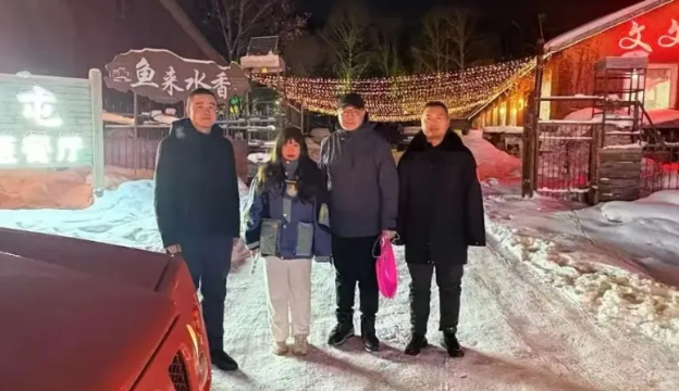 놀이터 홍보 사이트
