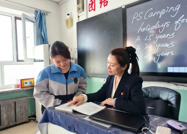 안전한 놀이터 검증
