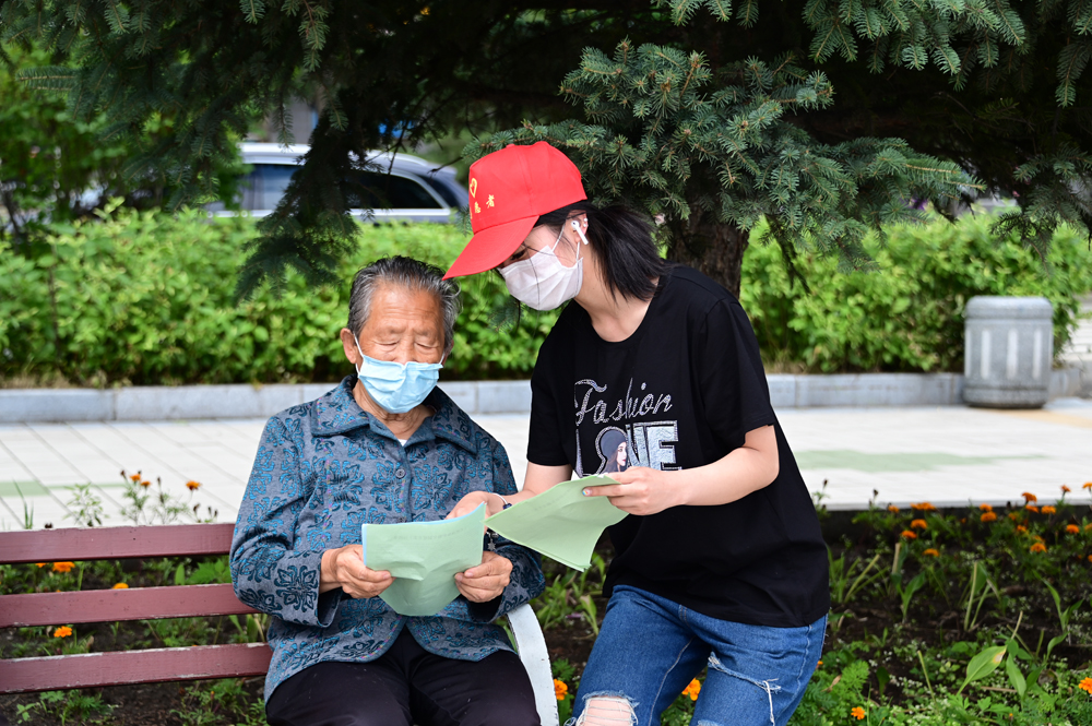 놀이터 홍보 사이트
