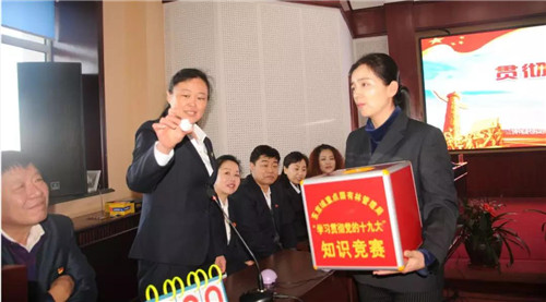 안전 놀이터 모음